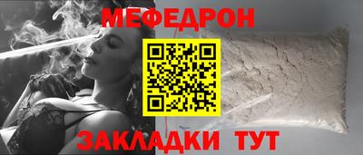 кокс Тула