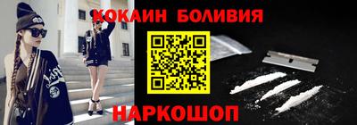 кокс Тула