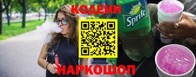 кокс Тула