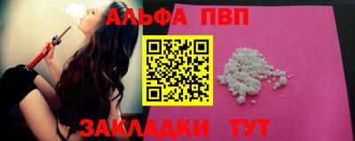 кокс Тула