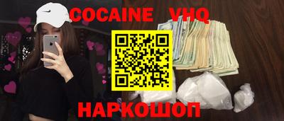 2c-b Туймазы
