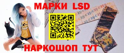 2c-b Туймазы