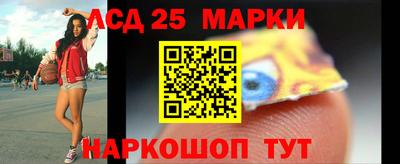 2c-b Туймазы