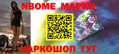 2c-b Туймазы