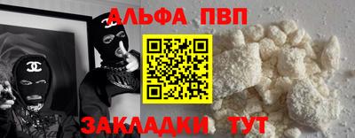 кокс Тула