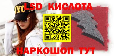 кокс Тула
