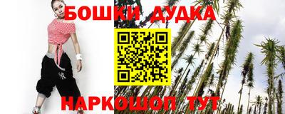 2c-b Туймазы