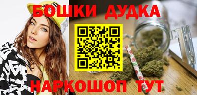2c-b Туймазы