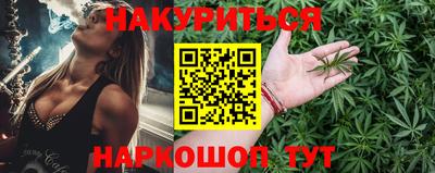2c-b Туймазы