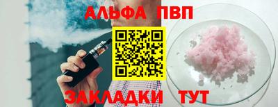 2c-b Туймазы