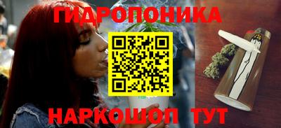 2c-b Туймазы