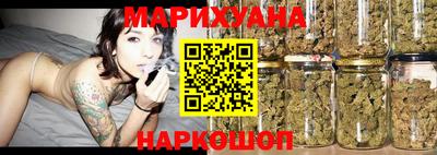 спайс Тулун