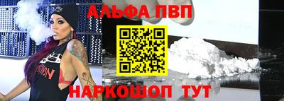 кокс Тула