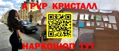 2c-b Туймазы