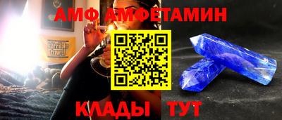 2c-b Туймазы