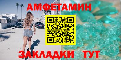 кокс Тула