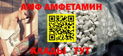 2c-b Туймазы