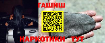 2c-b Туймазы