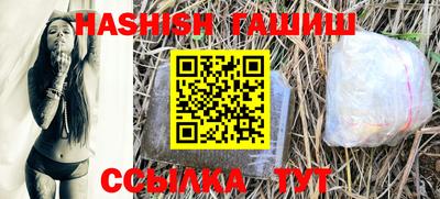 2c-b Туймазы