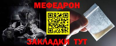 кокс Тула