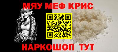 кокс Тула