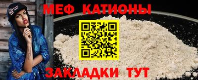 кокс Тула