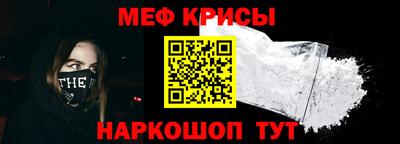 2c-b Туймазы